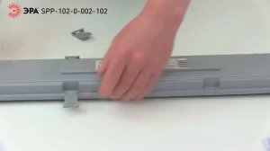 Светильник ЭРА SPP-102-0-002-120 под 2 светодиодные лампы T8 G13 c рассеивателем из поликарбоната