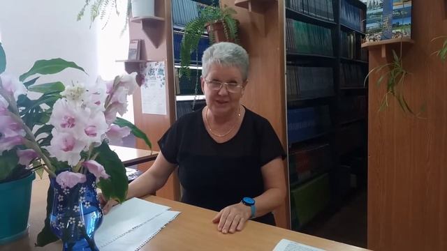 1 сентября - День знаний смотреть онлайн