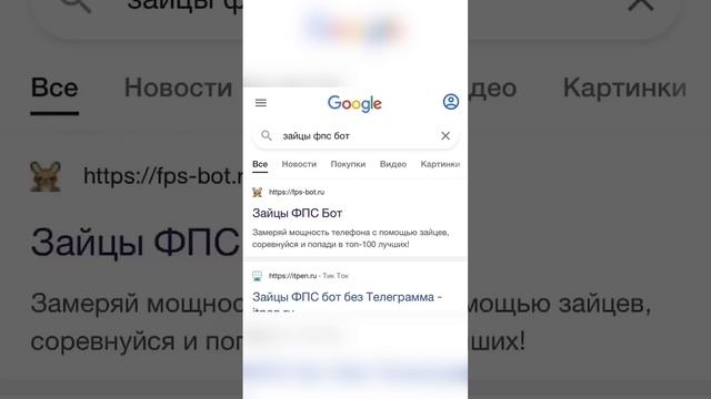 Ломаю новый телефон потому что он ужасен!