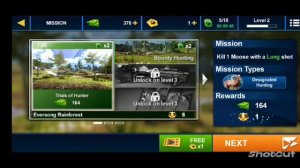 играю в охоту на сафари