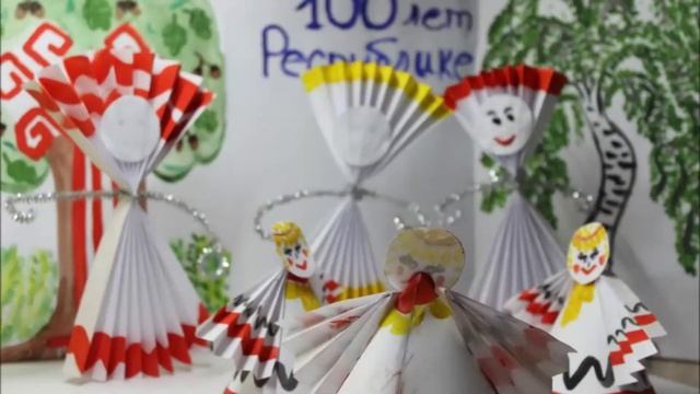 Мультипликация ко дню 100летия Чувашской республики смотреть онлайн