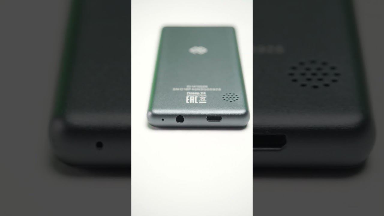 1413526 Digma Y4 смотреть онлайн