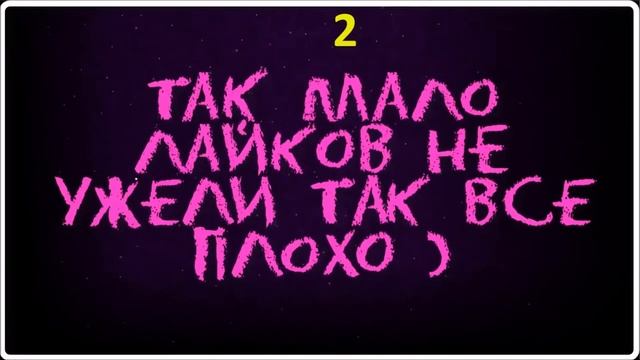?Прически на распущенных волосах ?Какая прическа Круче