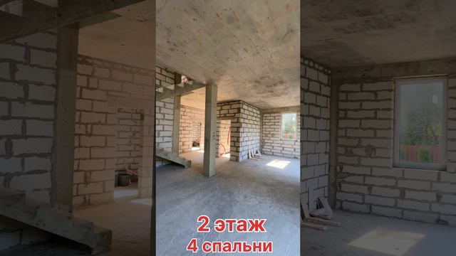 Продам дом в КП ! Сочи - Мацеста !
