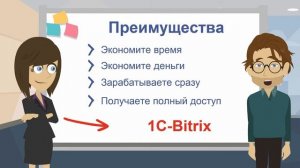 Заказать сайт, лендинг, интернет магазин - Создание, производство, изготовление сайтов и лендингов!