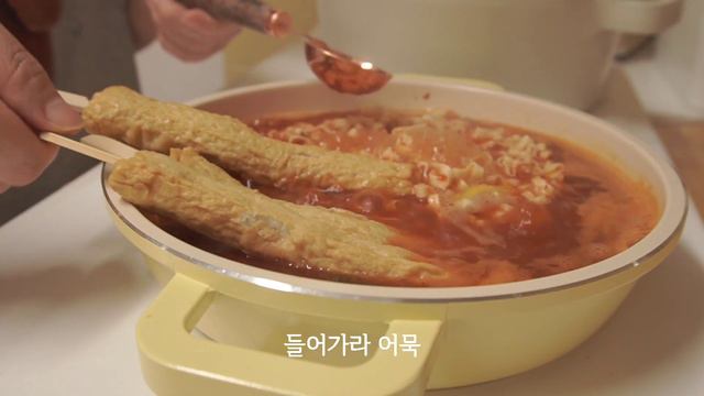 vlog|자취브이로그, 일주일 식비 만원이 주는 행복(잡채, 김치찌개, 파전, 매운어묵, 뱅쇼, 불닭볶음밥)