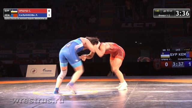 КР - 19. Жен.145. 53 кг. Финал. Оршуш Стальвира (БУР) - Сальникова Любовь (КЕМ) смотреть онлайн
