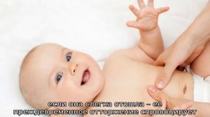 Чем обрабатывать пупок новорожденного: основные правила ухода