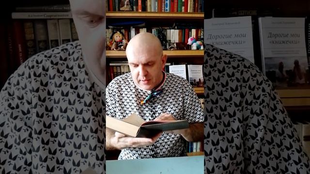 Собрания  сочинений советских писателей