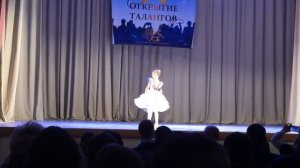 Вариация испанской куклы из балета Фея Кукол