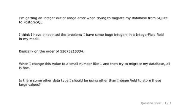 Django : Integer out of range смотреть онлайн
