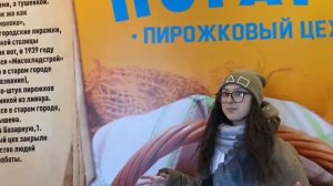 Коллективная работа СОШ№24 (Старогородские пирожки - орский бренд)