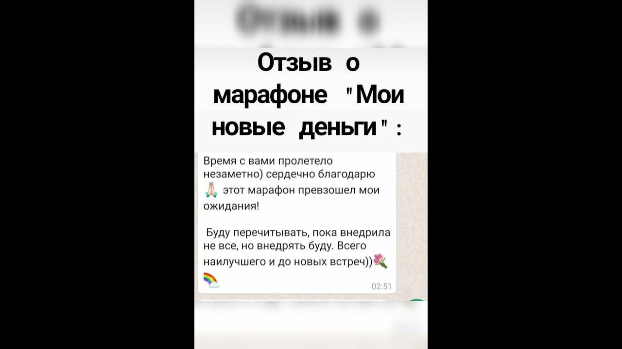 До старта осталось 4 дня! Есть еще 4 места. Цена участия - 4528 рублей за 32 дня насыщенных дня