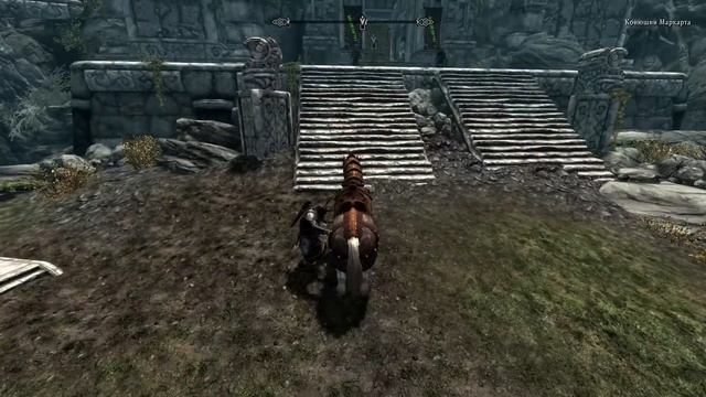 57 ?Skyrim Requiem for a balance? Купил дом в Маркарте