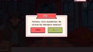 В ХОРОШАЯ ПИЦЦА ОТЛИЧНАЯ ПИЦЦА ХЭЛЛОУИН//хорошая пицца отличная пицца