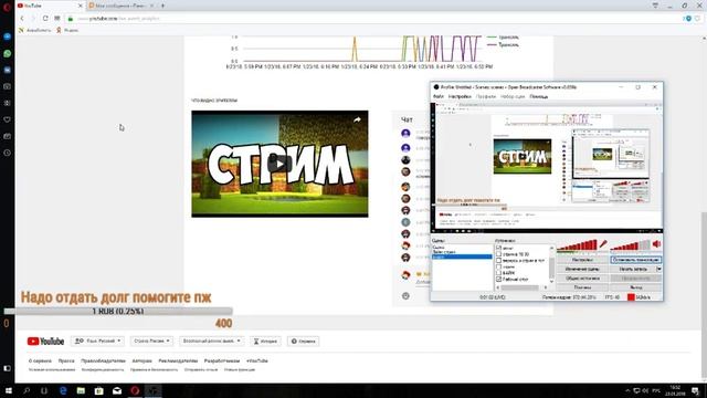 Стрим идём к 1 к подписчиков+ тести вайм вороод 1.8 test смотреть онлайн