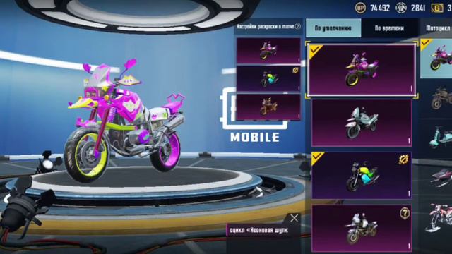 обмін АК в пабг смотреть онлайн