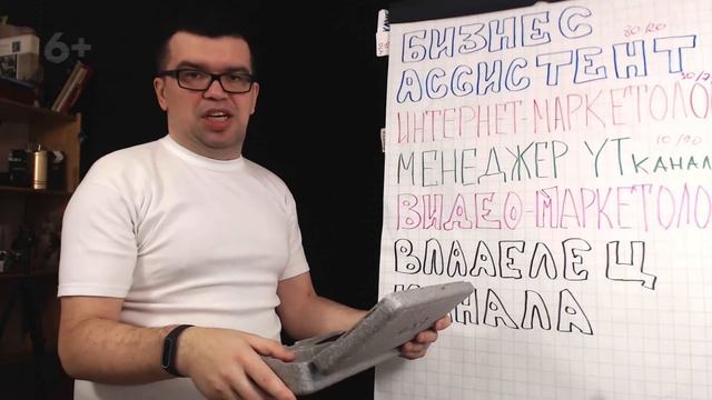 Частые ошибки новичков при проведении стримов и вебинаров? смотреть онлайн