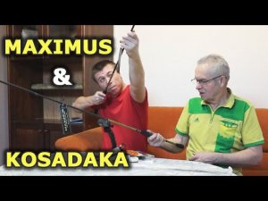 Спиннинг Maximus Butcher X, спиннинг Kosadaka Orange Twiching Point. Воблеры, резина. Распаковка.