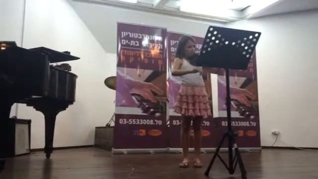 мой последни урок по скрипки перед кон чертом (производитель песни лули) смотреть онлайн