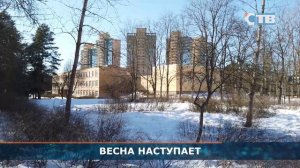 13.03.2023 С 14 марта в 47 регионе наступает весенний период