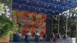 Гапак