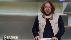 Вдумайтесь только! СМИ сообщают что СССР существует.