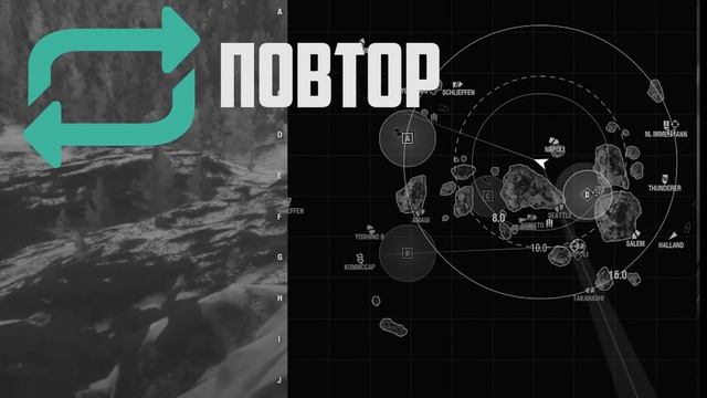 ГЛАВНЫЙ КОРАБЛЬ ЧЕРНОЙ ПЯТНИЦЫ 2023 ⚓ СМОЛЕНСК ЛУЧШИЙ БОЙ Мир Кораблей смотреть онлайн