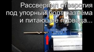 DJI Mini 2. Доработка сетевого зарядного устройства АККБ квадрокоптера..mp4