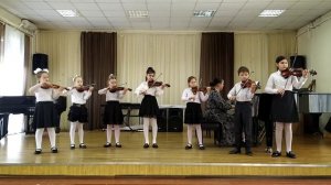 Ансамбль скрипачей младших классов «Каприс»О.Евлахов. Романс, Э.Григ. Норвежский танец