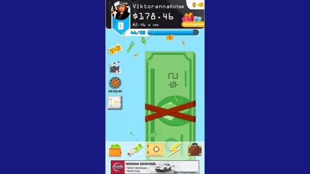 Кликер денег Симулятор. Симуляторыпровены #2. Скукота. смотреть онлайн