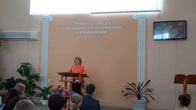 Сон,отдых.Пятиминутка здоровья.Татьяна Зыбкина. смотреть онлайн