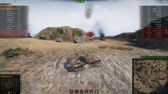 T29 7900 урона