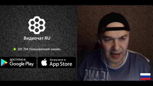 Валерас и Игорс за нас