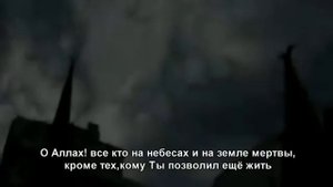 Конец света в Исламе!!!