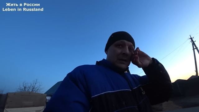 Работа в саду под грохот орудий... 2023 смотреть онлайн