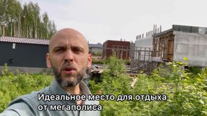 Коттеджный посёлок Мини Лахти в Петербурге. Участок вашей мечты. Агалатово. Озеро Елизаветинское
