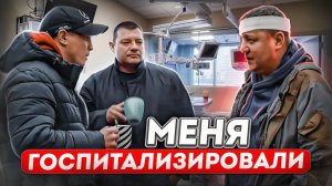 Старт-стоп делает мозги, далее Бмв и после Автоэлектрик в больнице...