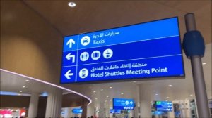 Камера хранения в аэропорту Дубая