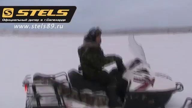 STELS S800 Росомаха в Салехарде