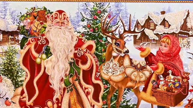 083 Картон