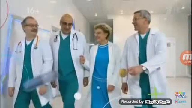 Жить здорово наоборот 2019 смотреть онлайн