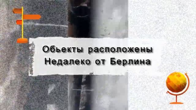 Германия - Плиточники Клинкер. Фасадный облицовочный кирпич под расшивку. смотреть онлайн