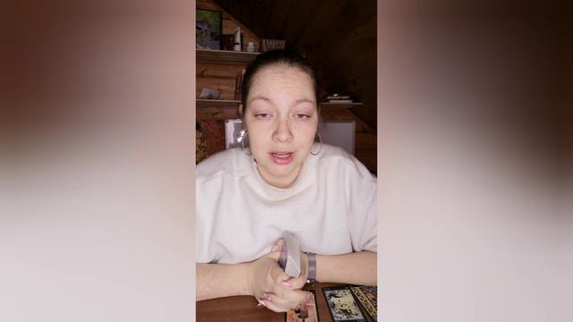 Реальная любовь