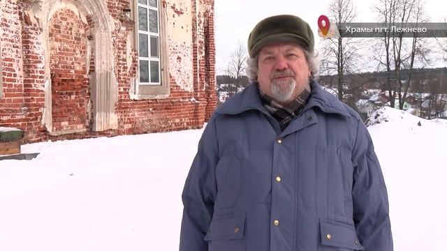«Прогулки по городу». Храмы Лежнево смотреть онлайн