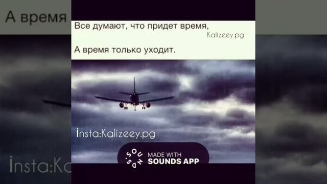 Это песни Кто знает как называется? смотреть онлайн