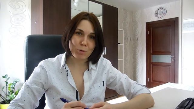 Адаптация персонала