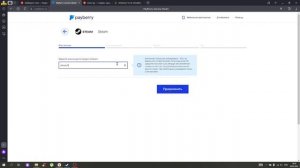 КАК ПОПОЛНИТЬ STEAM И КУПИТЬ DLC ДЛЯ #ETS2 И #ATS В 2023 ГОДУ?