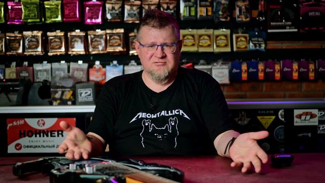 ПЛОХОЙ или ХОРОШИЙ музыкант? КАК понять, ХОРОШ ли музыкант? | Мнение Сергея Тынку | SKIFMUSIC.RU