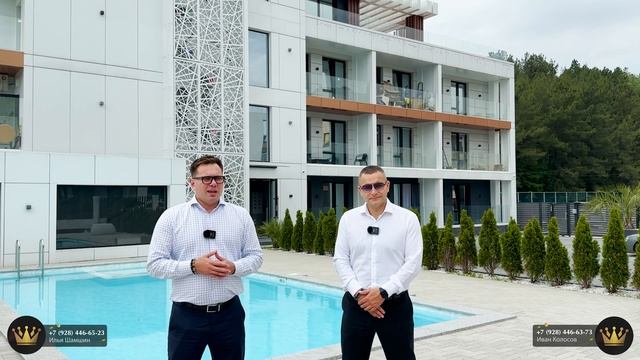 Доступные квартиры в центре Сочи для жизни или аренды АК "Даймонд (Diamond)"
